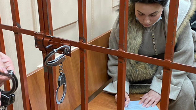 Обвинение посчитало взятку культурной