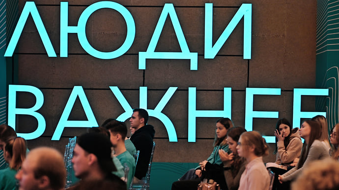 У «Новых людей» не берут автографы