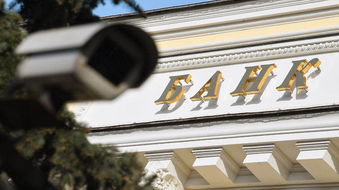 Регулятор выезжает к страховщикам