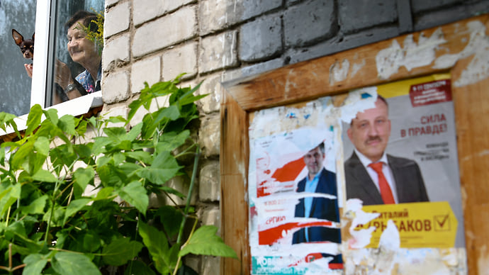 Агитация времен спецоперации