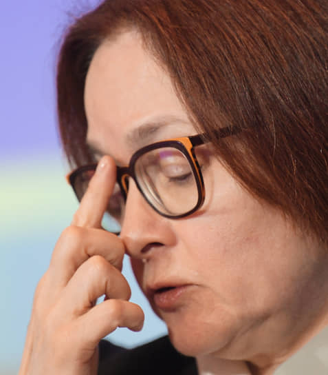 Широкие взгляды и свежие идеи участников финансового рынка могут прибавить головной боли председателю ЦБ Эльвире Набиуллиной