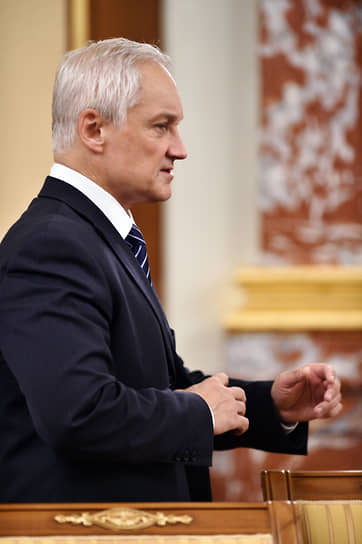Первый вице-премьер Андрей Белоусов призвал коллег по правительству «побороться» за достижение новых, гораздо более оптимистичных прогнозных макропоказателей