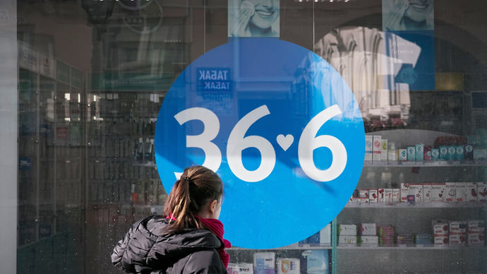 «36,6» забралась на «Кит-Фарму»