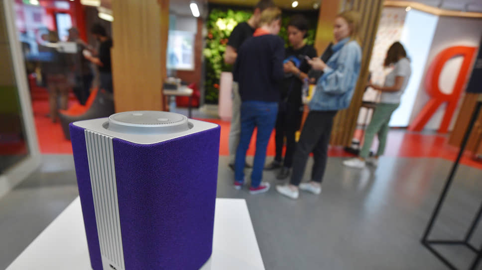 Как "Яндекс" связалась с Zigbee 