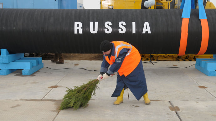 По газовом счету