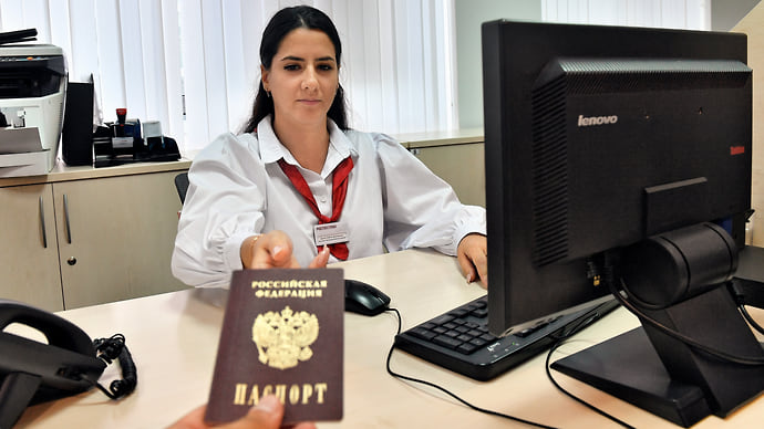 Агентов готовят к сборам