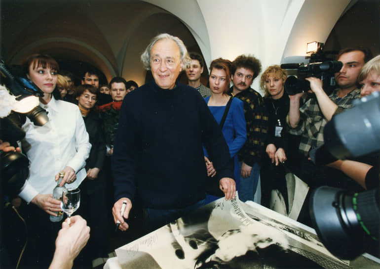 Уильям Кляйн в 1990-е годы