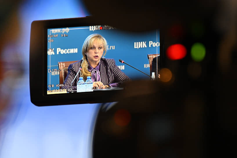 Элла Памфилова проведенными выборами довольна