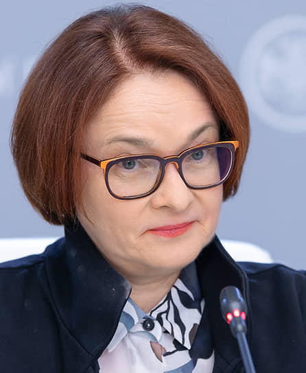 Председатель ЦБ Эльвира Набиуллина не намерена конкурировать с бюджетными субсидиями экономике