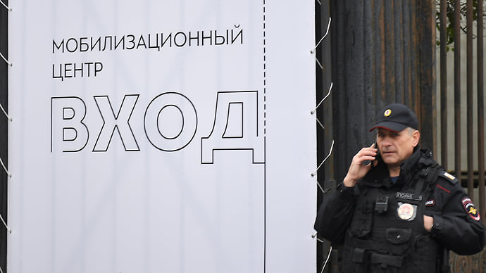 Вот новый разворот