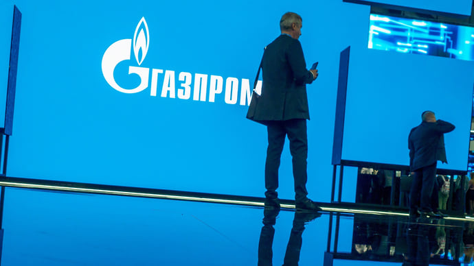 Газообразно обстоятельствам