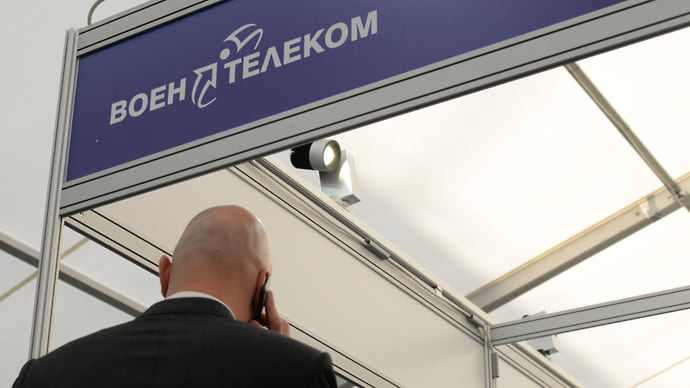 Дело «Воентелекома» исправил Мосгорсуд