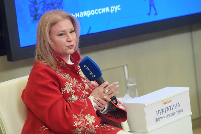 Лилия Нургатина