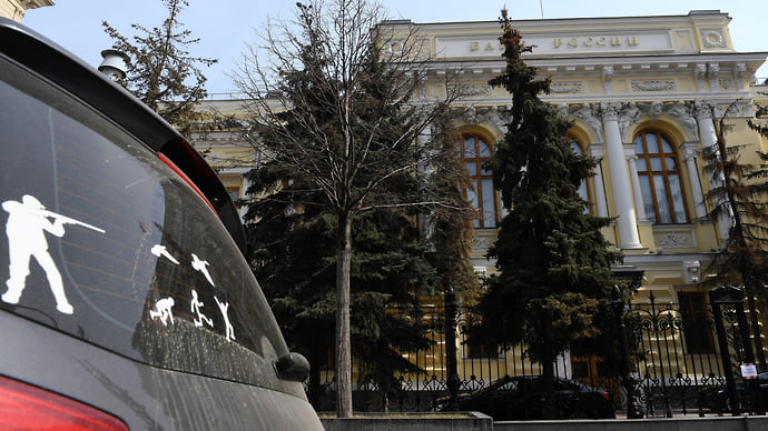 Банкирам не уйти от долга