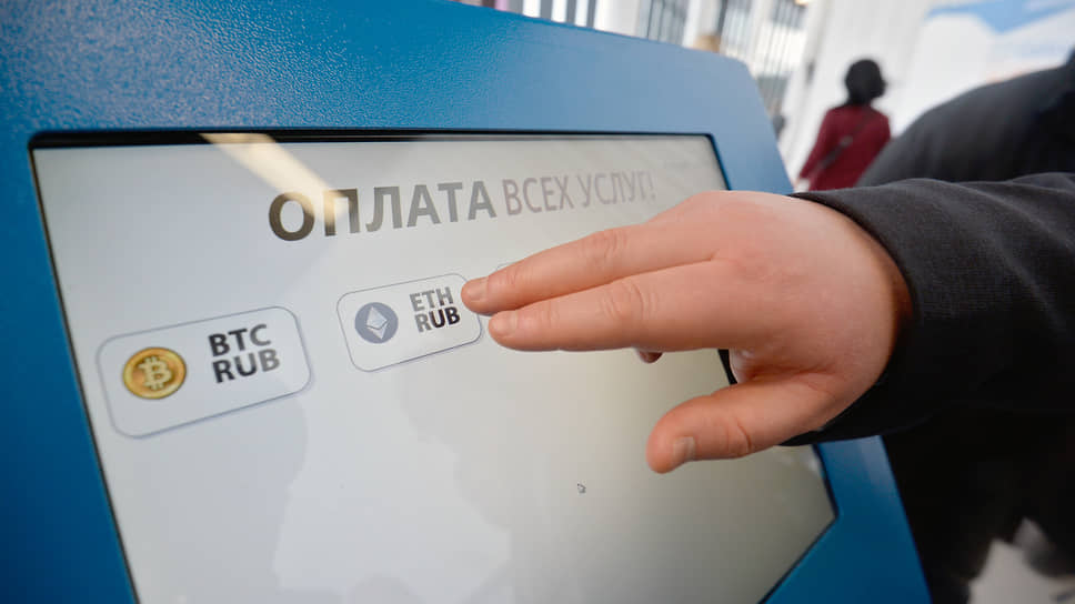Как цифровые валюты обрастают физическими устройствами 