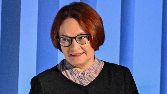 Дни рождения