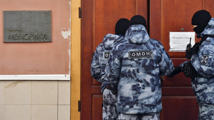 «Мемориала» нет, а жалоба есть