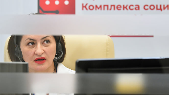 Удаленный доктор подходит ближе