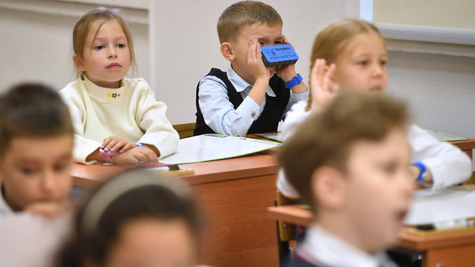 Глупые дети