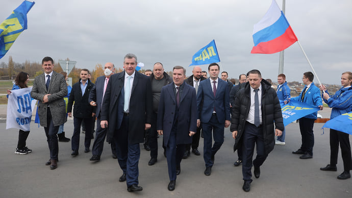 ЛДПНР