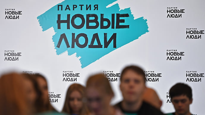 Электронные наказы избирателей