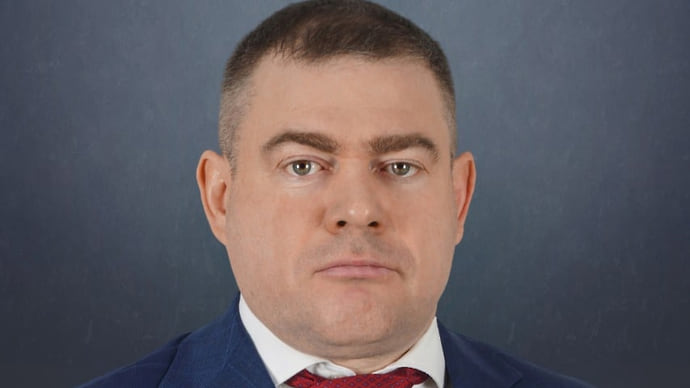 Ярославская антимэрская аномалия