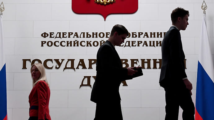 Скидка на корпоративную дисциплину