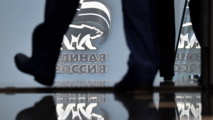 Выборы на старых запасах