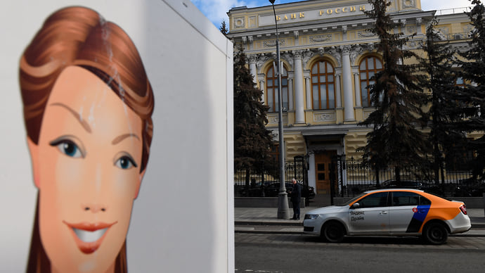 Банки провели работу над убытками
