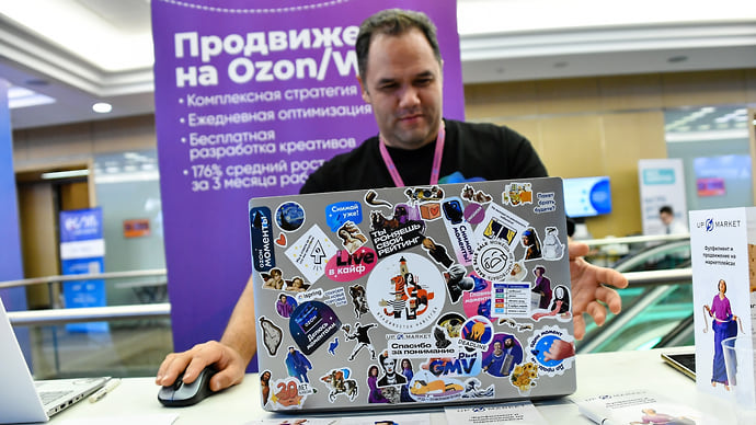 На маркетплейсы завезли новые боты