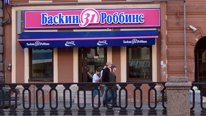 У Baskin Robbins тает бренд