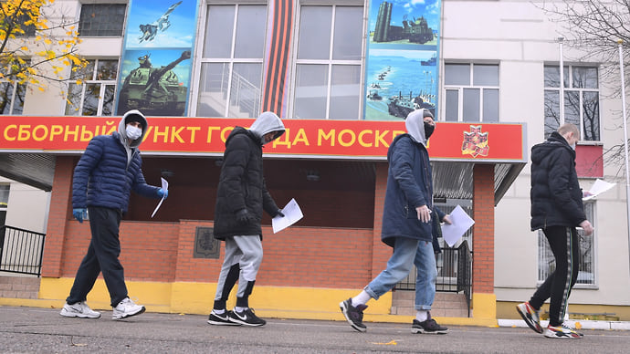 Военкоматам просят обеспечить поддержку