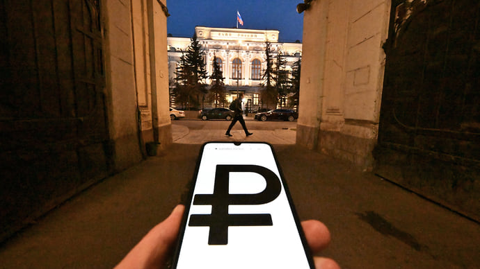 Курс на укриптение