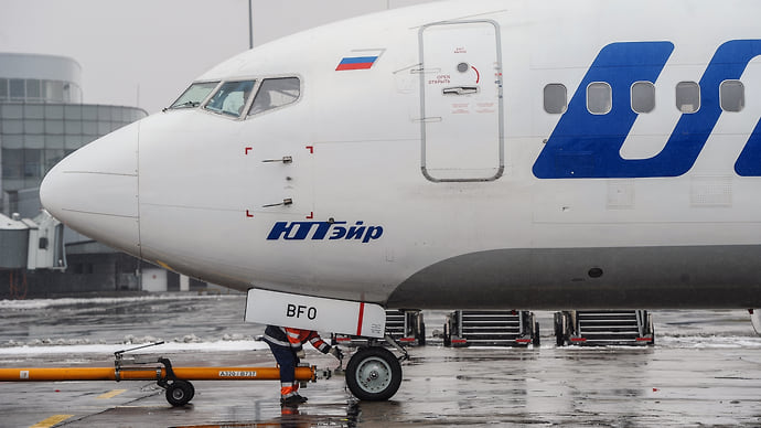 Utair получила по фактам