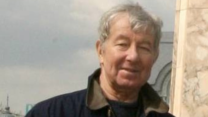 Легкий бруталист