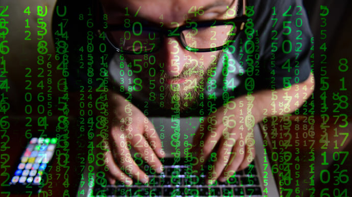 Особо уцененная информация