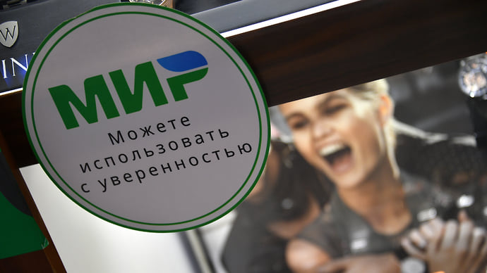 Работает — не трогай