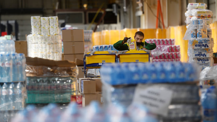 Продуктам штраф заказан
