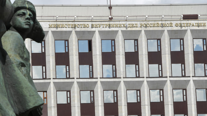 Погашение без разглашения