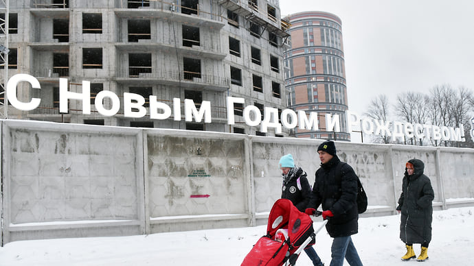 Ипотеку взяли на каникулах
