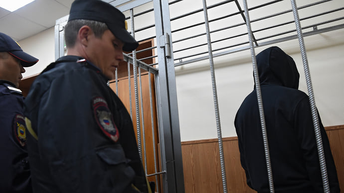 Раменских отдали военным
