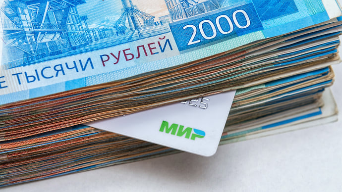 «Мир Суприм» оставят на комиссии