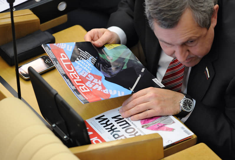 Вадим Белоусов 