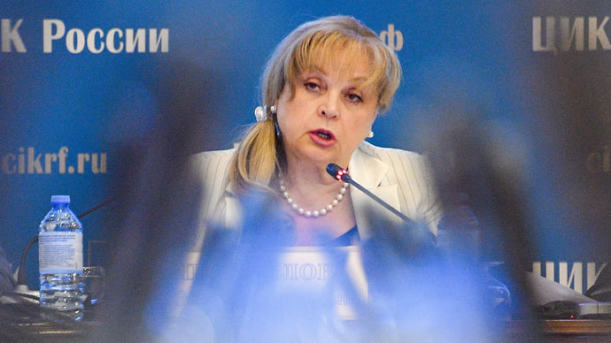 ЦИК объявил выборное положение