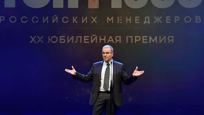 Инвесторы мешают «Русское молоко»