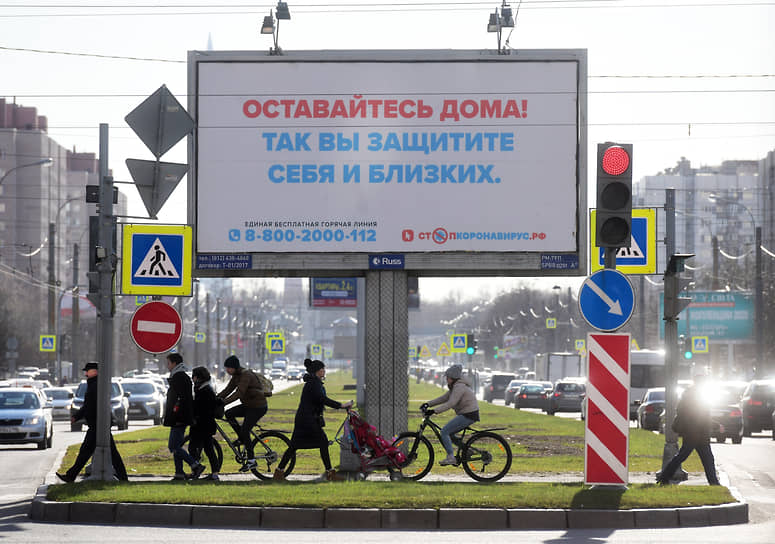 Призывы поберечь себя и других так же мало действовали на поведение граждан и уровень профилактики коронавируса, как и угроза заболеть и умереть,— но общая тревожность усиливалась 