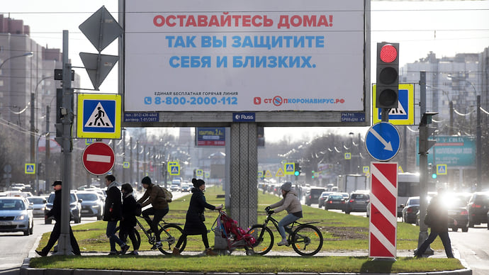 Не пугай, пуганые