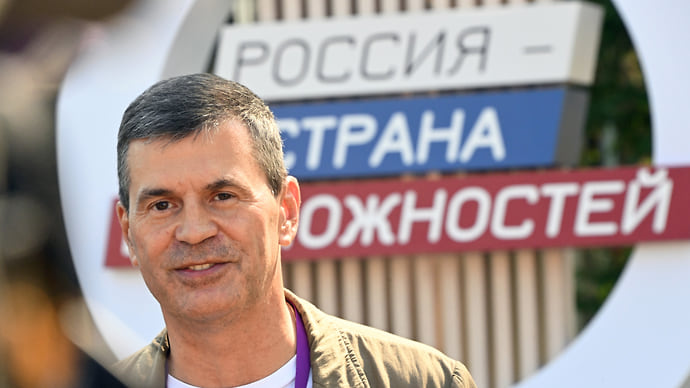 Госслужба народного хозяйства
