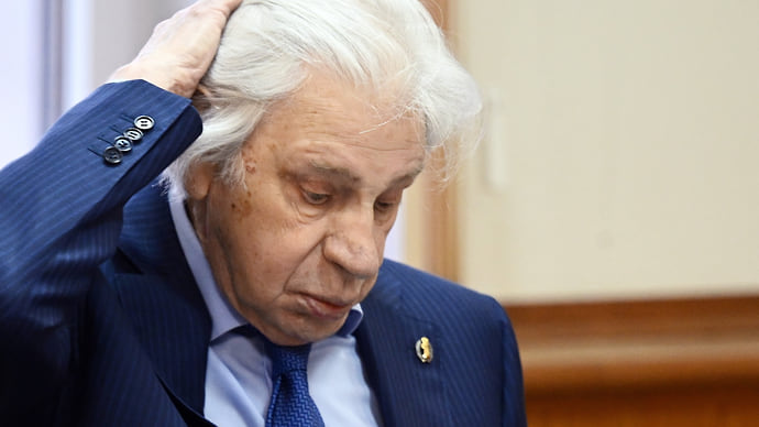 Конец старейших