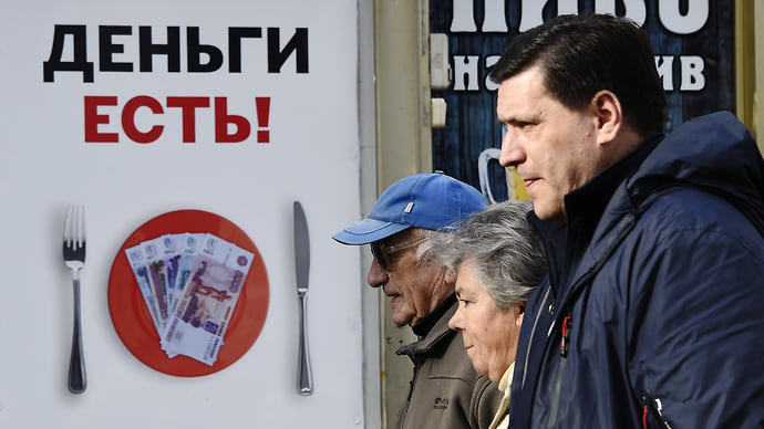 Займы возвращаются досрочно